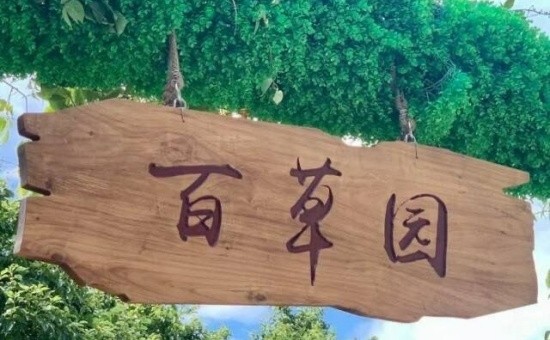 上海宁冕实业有限公司